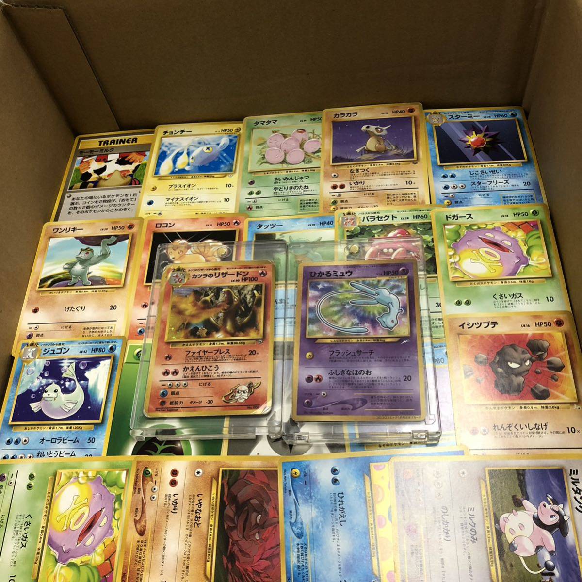 セール，定番 ポケモンカード 引退 カツラのリザードン ひかるミュウ 旧裏面あり 2000枚以上 まとめ売り マグネットローダー入り(まとめ売り)｜売買されたオークション情報、yahooの商品情報をアーカイブ まとめ売り