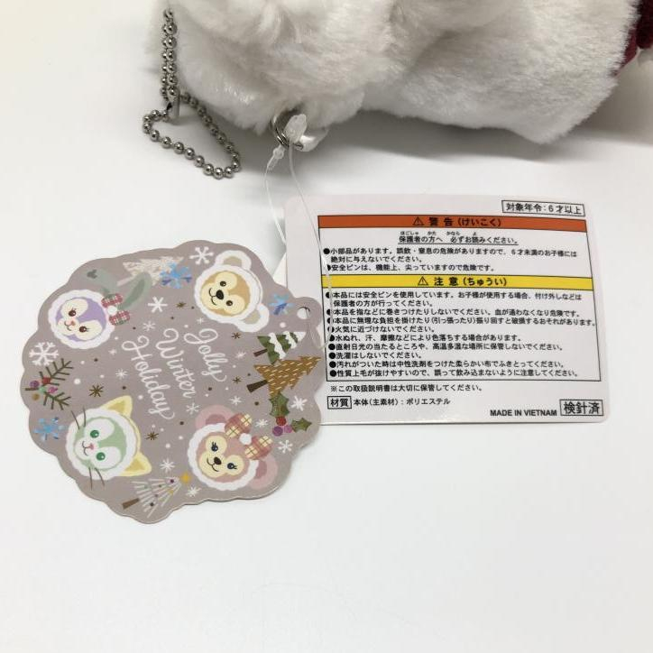 中古】ウィンターホリデー ダッフィー ぬいぐるみ[240024441211