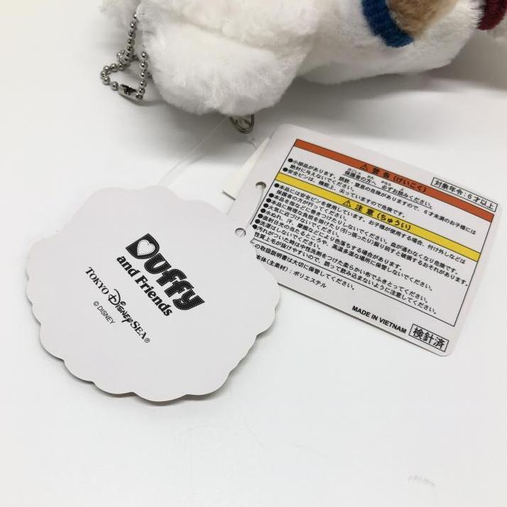 ににぺージ 中古】ウィンターホリデー ダッフィー ぬいぐるみ[240024441211