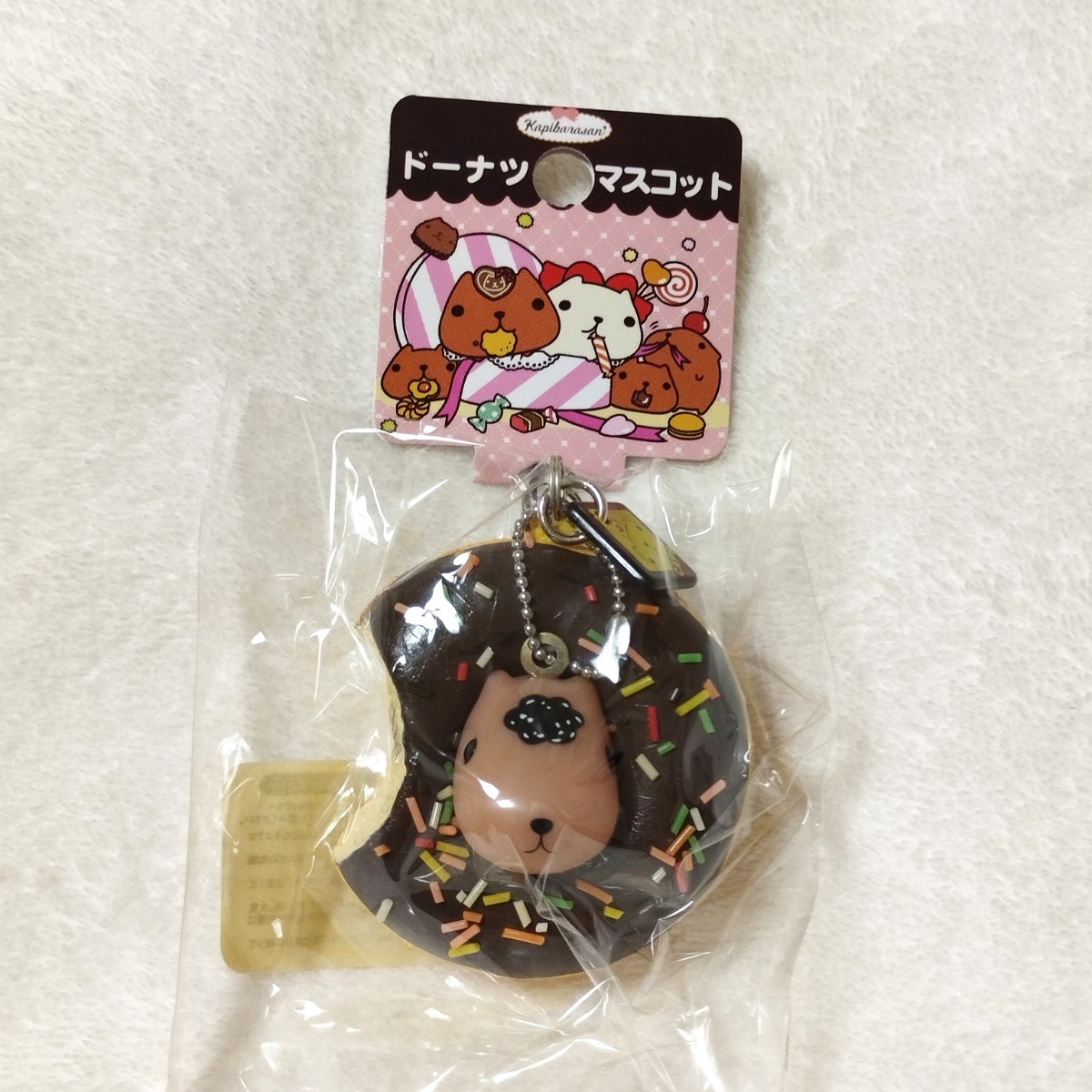 スクイーズ NIC カピバラさん ドーナツマスコット リーゼントくん