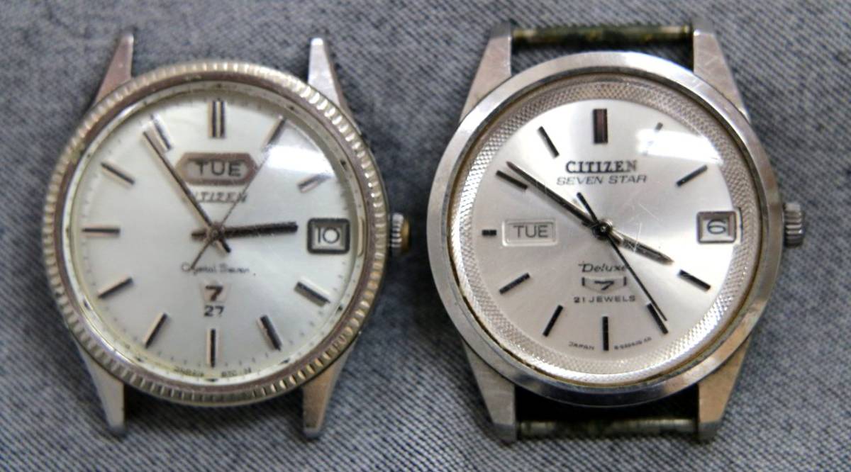 シチズン CITIZEN SEVEN クリスタルセブン 1円スタート C128]1円 