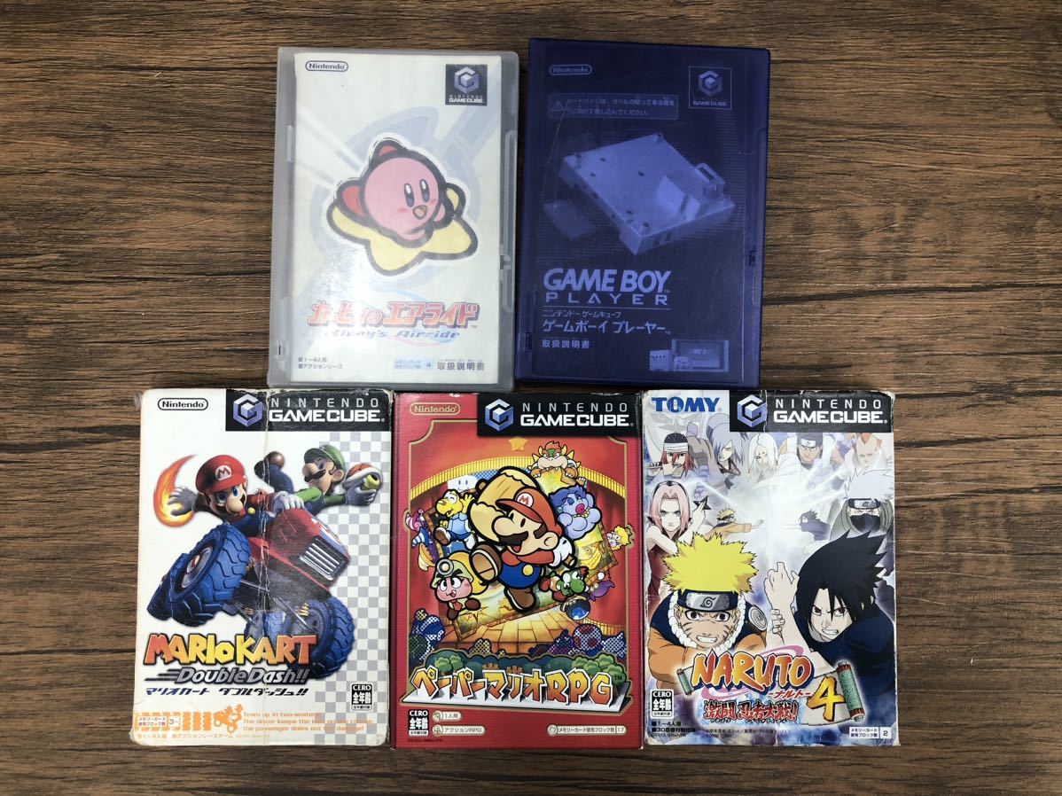 ゲームキューブ　ソフト　5点まとめ　動作未確認　カービィのエアライド　GBプレーヤー　ダブルダッシュ　ペーパーマリオ　ナルト激忍4_1