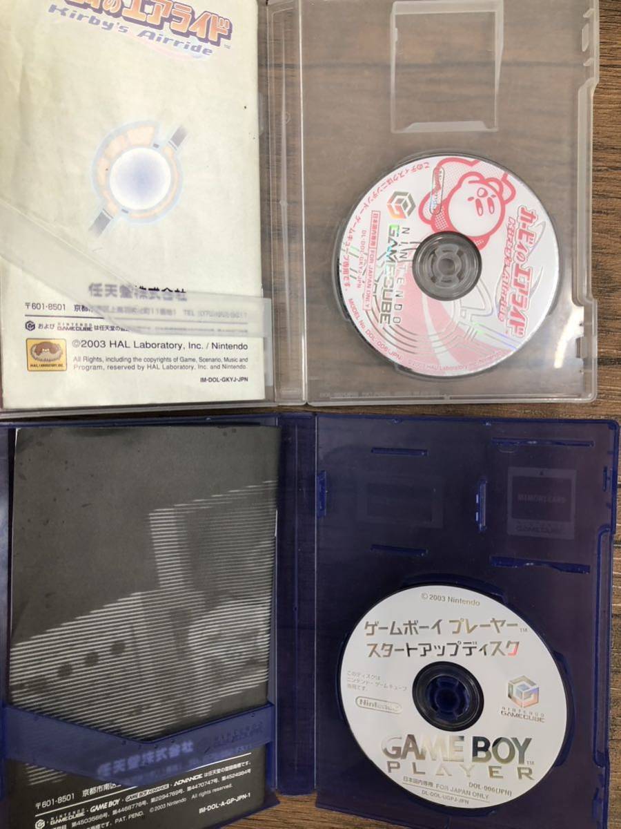 ゲームキューブ　ソフト　5点まとめ　動作未確認　カービィのエアライド　GBプレーヤー　ダブルダッシュ　ペーパーマリオ　ナルト激忍4_2