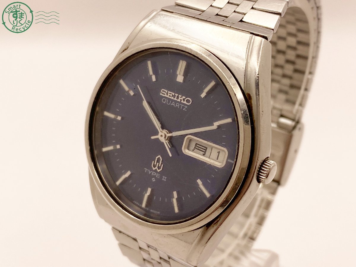 11332480　△ SEIKO セイコー 腕時計 7546-8080 TYPEⅡ タイプ2 ブルー文字盤 3針 デイデイト クォーツ QZ メンズ ヴィンテージ