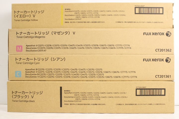 新品 フジゼロックス CT201360 / 201361 / 201362 / 201363 4色（シアン・マゼンタ・イエロー・ブラック）15J2200-01-2 byebye