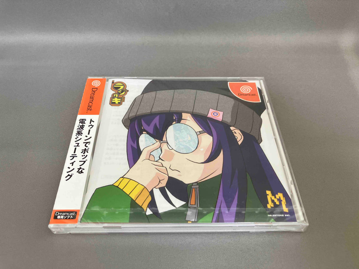 セール，定番 帯あり ラジルギ(シューティング)｜売買されたオークション情報、yahooの商品情報をアーカイブ公開 - オークファン ドリームキャスト