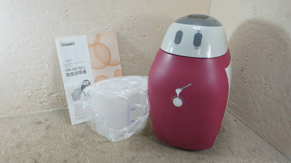 ピ*♀様 ツインバード カスピ海ヨーグルトメーカーカ スピくん カスピ