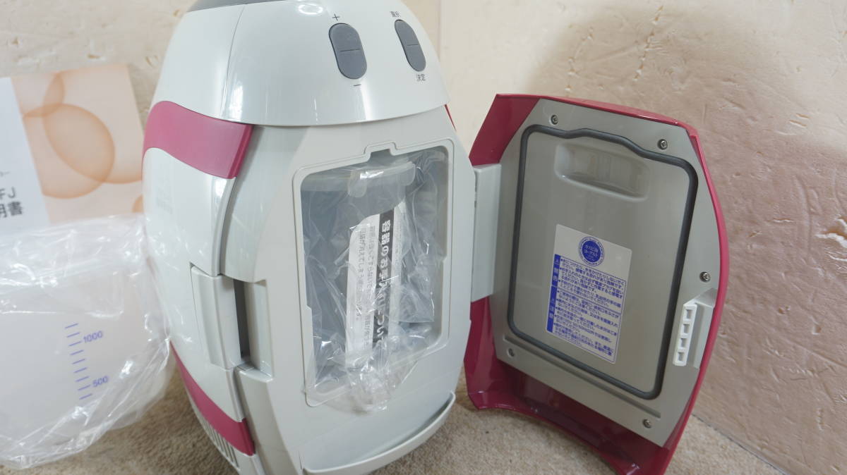 ピ*♀様 ツインバード カスピ海ヨーグルトメーカーカ スピくん カスピ