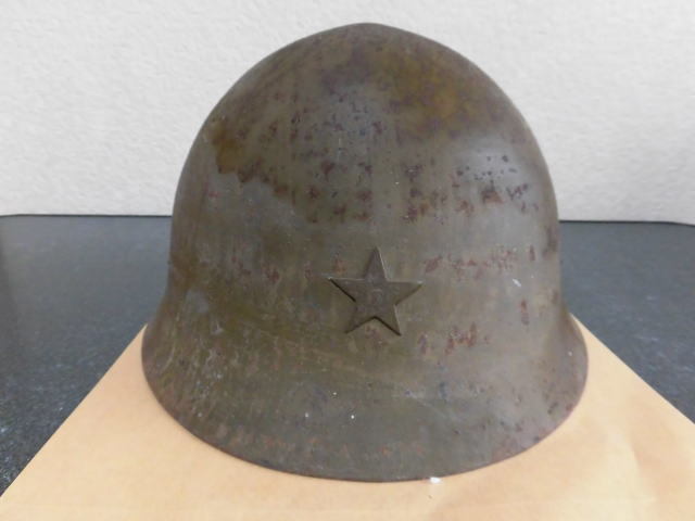 旧日本軍 大日本帝国軍 九〇式 鉄帽 鉄兜 ヘルメット