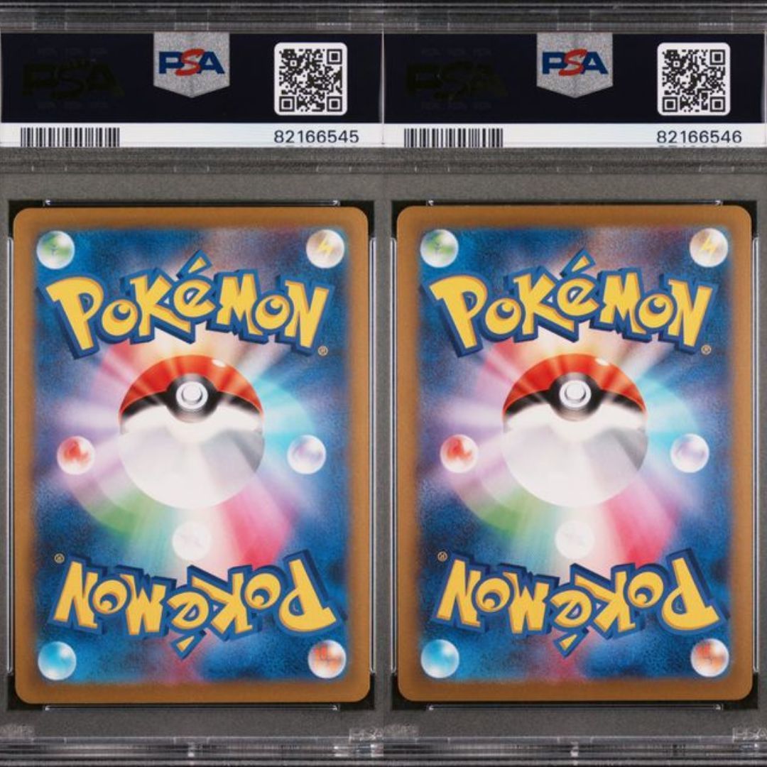 1円スタート】 PSA10 連番 オニスズメ オニドリル マスターボール