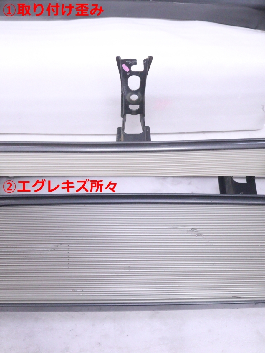 30-1434★UZJ100W ランドクルーザー 左右サイドステップ★ダークグレーマイカ 1E9 ランクル HDJ101K 純正★トヨタ (KK) サイドステップ ランクル100 トヨタ | ランドクルーザーUZJ100Wサイドステップの外し方・ばらし方 ランドクルーザー（サイドステップ｜外装・エアロパーツ