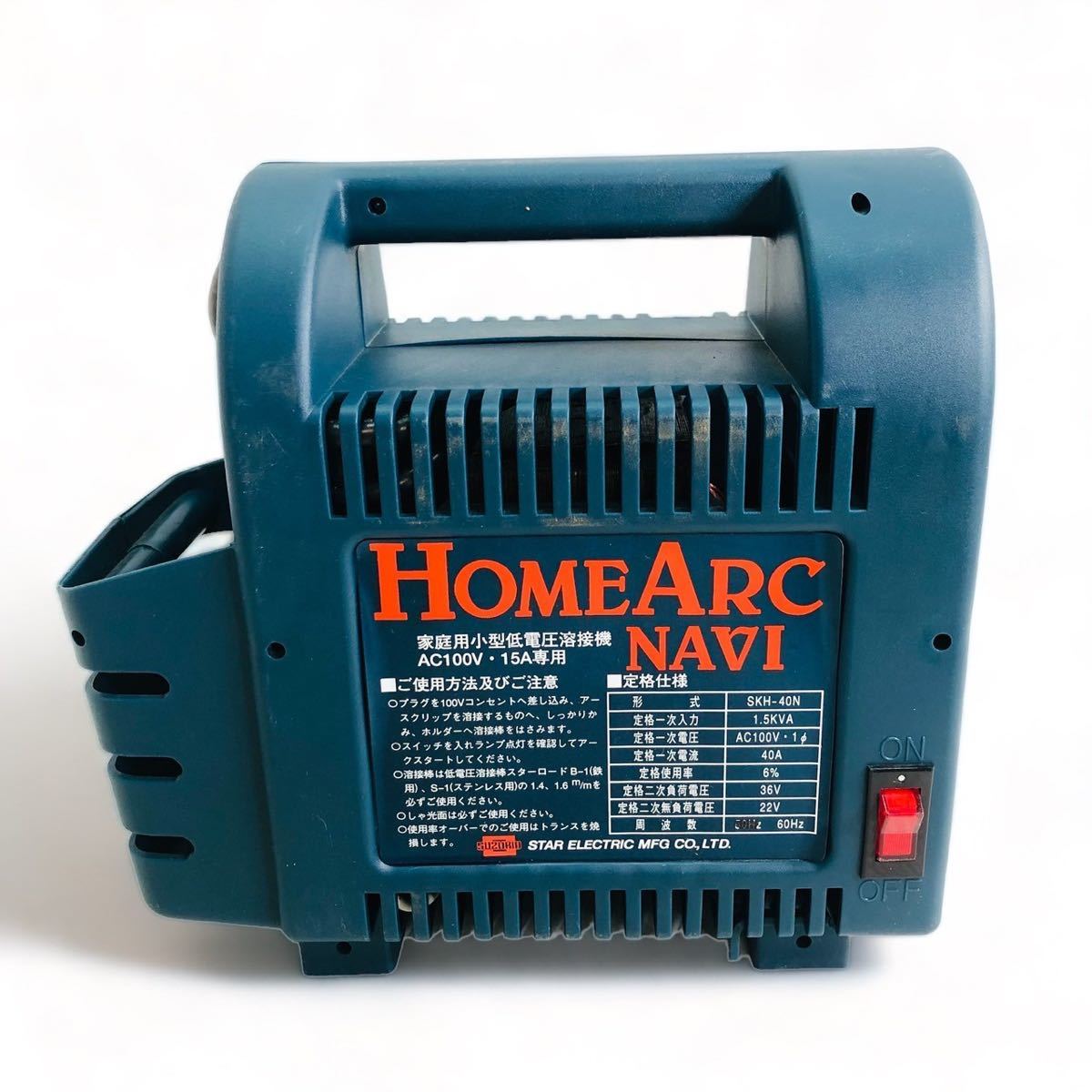 ホームアークナビプラス SUZUKID HOME ARC – スター電器 Yahoo 