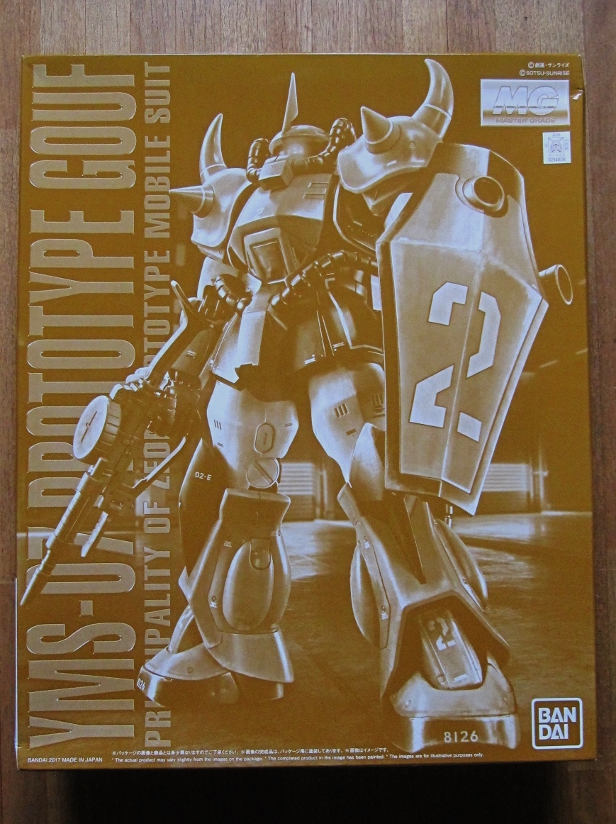 【定番人気，限定セール】 バンダイ 1/100 MG YMS-07 プロトタイプ グフ 機動戦士ガンダム YMS-07 PROTOTYPE GOUF 2017年製 未組立品 プレミアムバンダイ プレバン(機動戦士ガンダム)｜売買されたオークション情報、yahooの商品情 機動戦士ガンダム