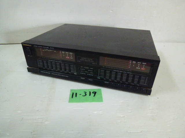 11-319♀Technics/テクニクス ステレオグラフィックイコライザー SH