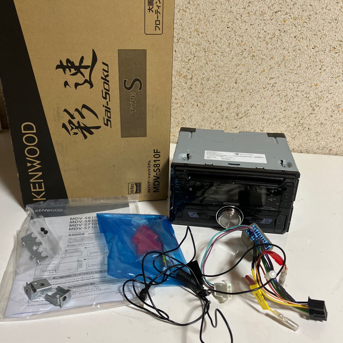 Kenwood ケンウッド DPX-U740BTH 大画面モデル カーナビ 彩速 取説 箱