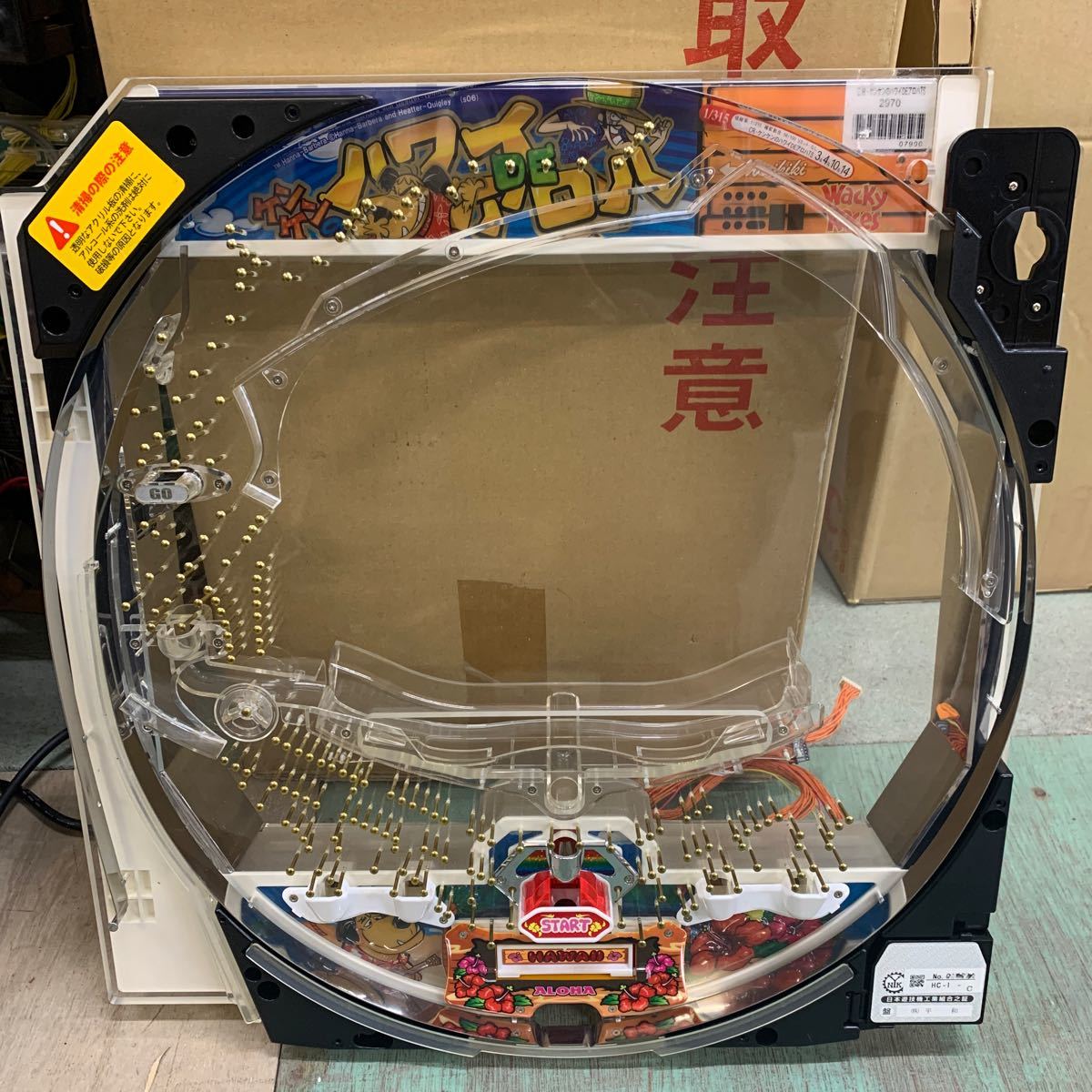 CR ケンケンのハワイDEアロハ TS パチンコ カバー　（株）平和　ぱちんこ　※通電未確認、液晶無し、写真の物が全てです