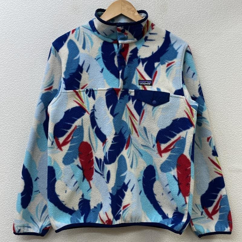 三宝院憲深方 四度加行次第」服部如実編 心鏡社 昭41(再版) 揃6帖 種智