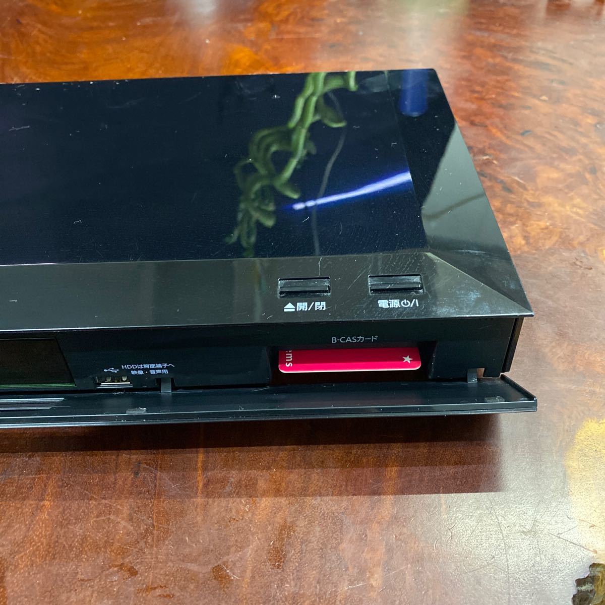 中古】Panasonic DMR-UBZ2030 パナソニック HDD/BDレコーダー 2018年製