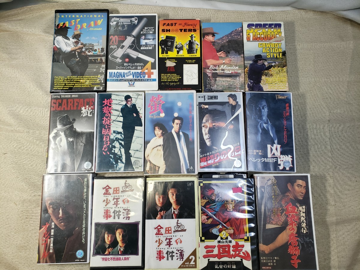 邦画 洋画 他 VHS まとめて 116本セット うち邦画20本 2個口発送 V 