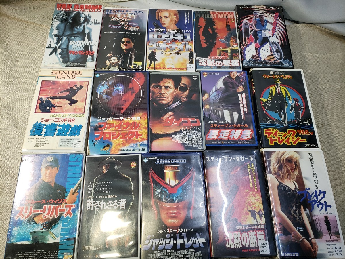 邦画 洋画 他 VHS まとめて 116本セット うち邦画20本 2個口発送 V 