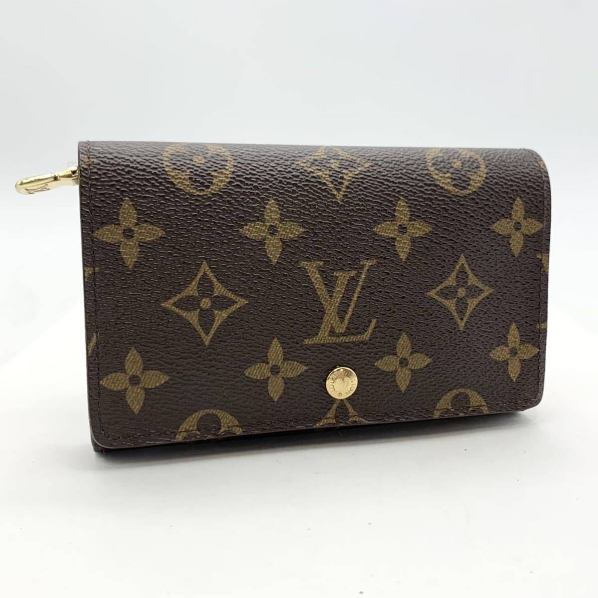 LOUIS VUITTON 二つ折り財布 モノグラム ◇Z5083 ルイヴィトン モノグラム コンパクトジップ 二つ折り 財布