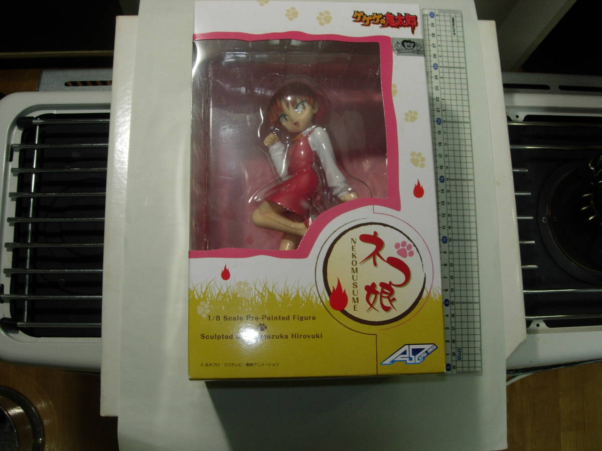 メガハウス ネコ娘 1/8サイズ 開封品 ゲゲゲの鬼太郎より 検索 ねこ娘
