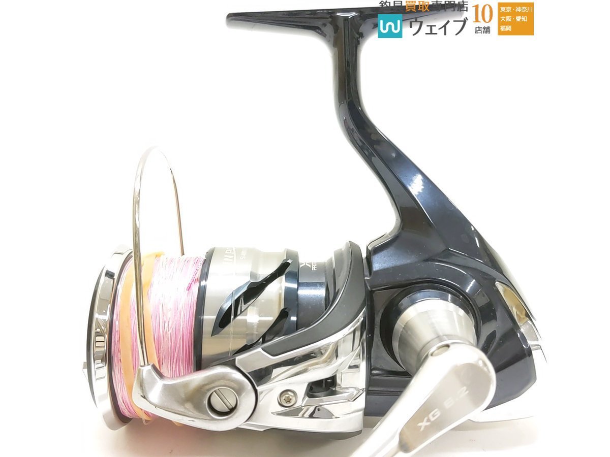 シマノ ツインパワー SW 0 4000XG SHIMANO | 21ツインパワー 21ツイン 