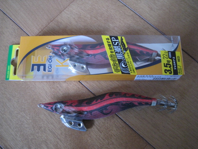 超激得，超激得，HOT DRT クラッシュジョーカー ツチノコ ラトルイン