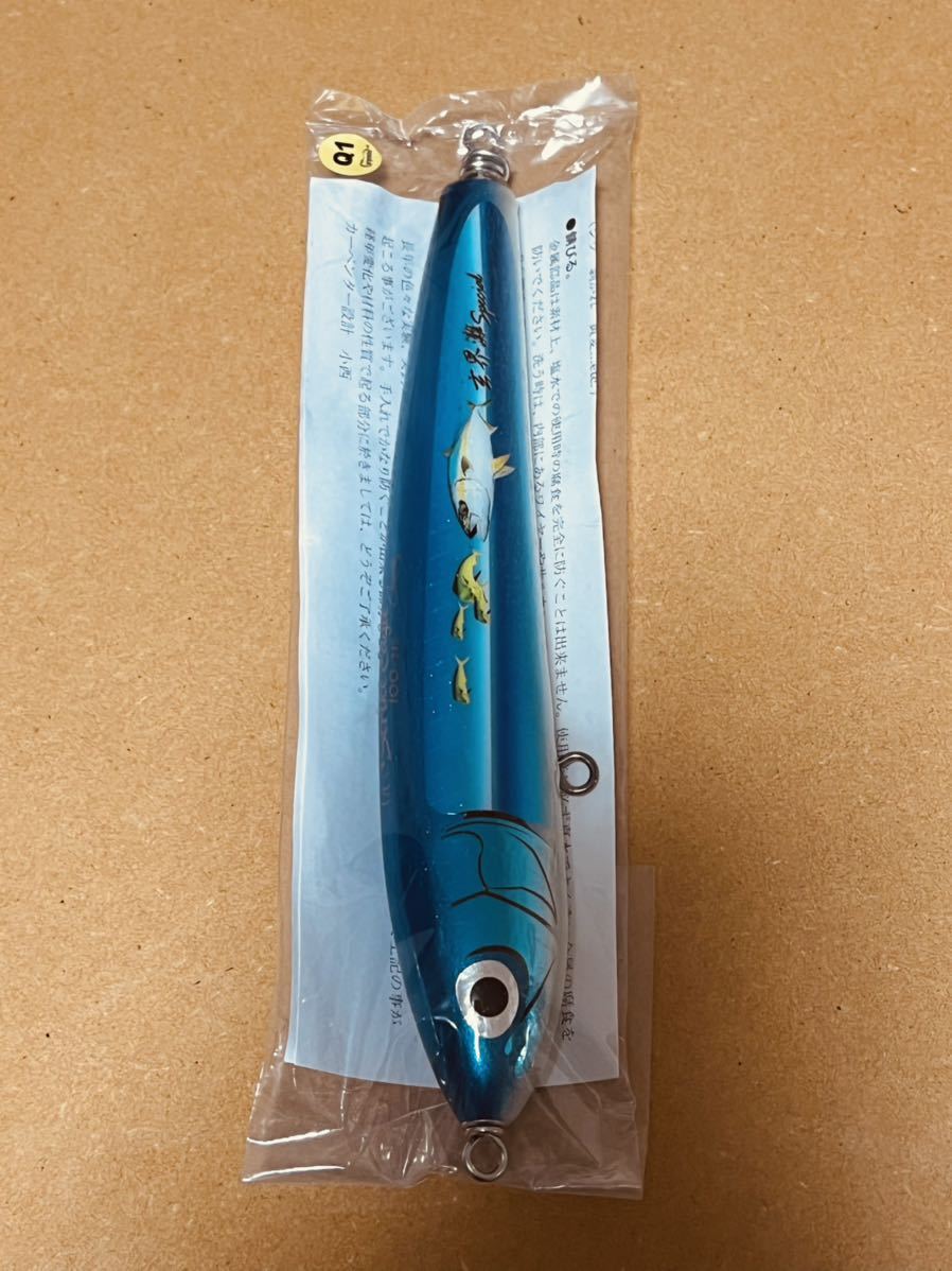カーペンター ストライクイーグル 100 ノーマル カーペンター