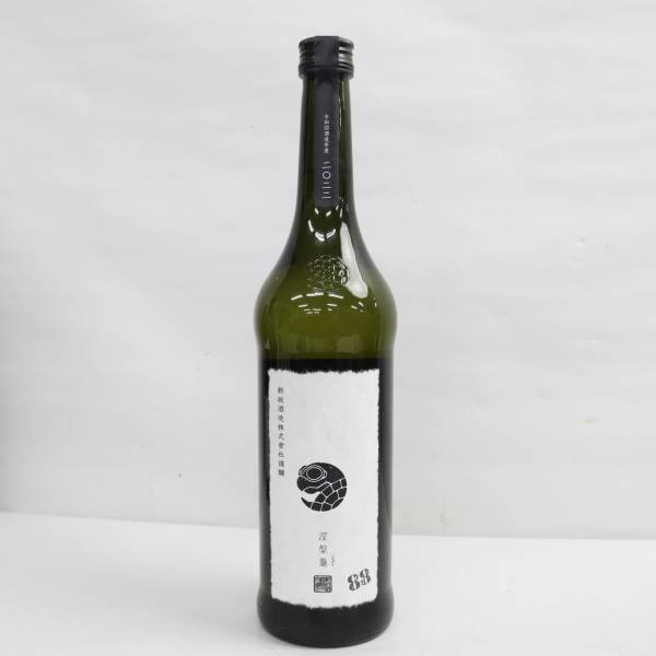 1円~新政 プライベートラボ 涅槃龜 ニルガメ 88 低精白 純米酒 2022 13