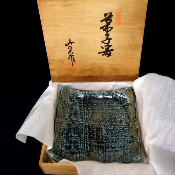新作入荷，2025 【共箱 銘有】九谷焼 焼山 古青 太明成化年製/有田焼 永泉造/黄瀬戸 竹光/志野焼 丹波焼 みのる他 茶器 茶器 酒器 陶器12箱41点/140サイズ