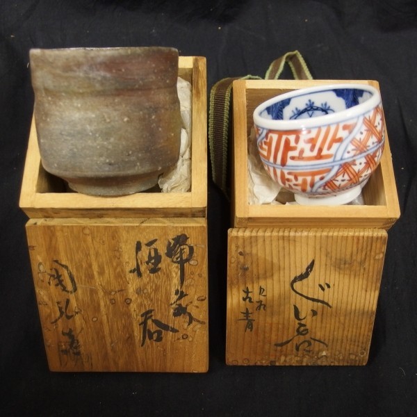 新作入荷，2025 【共箱 銘有】九谷焼 焼山 古青 太明成化年製/有田焼 永泉造/黄瀬戸 竹光/志野焼 丹波焼 みのる他 茶器 茶器 酒器 陶器12箱41点/140サイズ