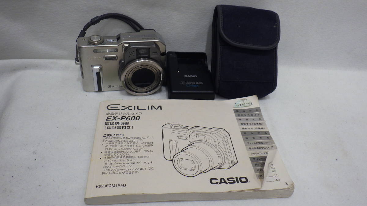 CASIO EXILIM EX-ZR100 デジタルカメラ f=4.24-53.0 1:3.0-5.9 【MS020