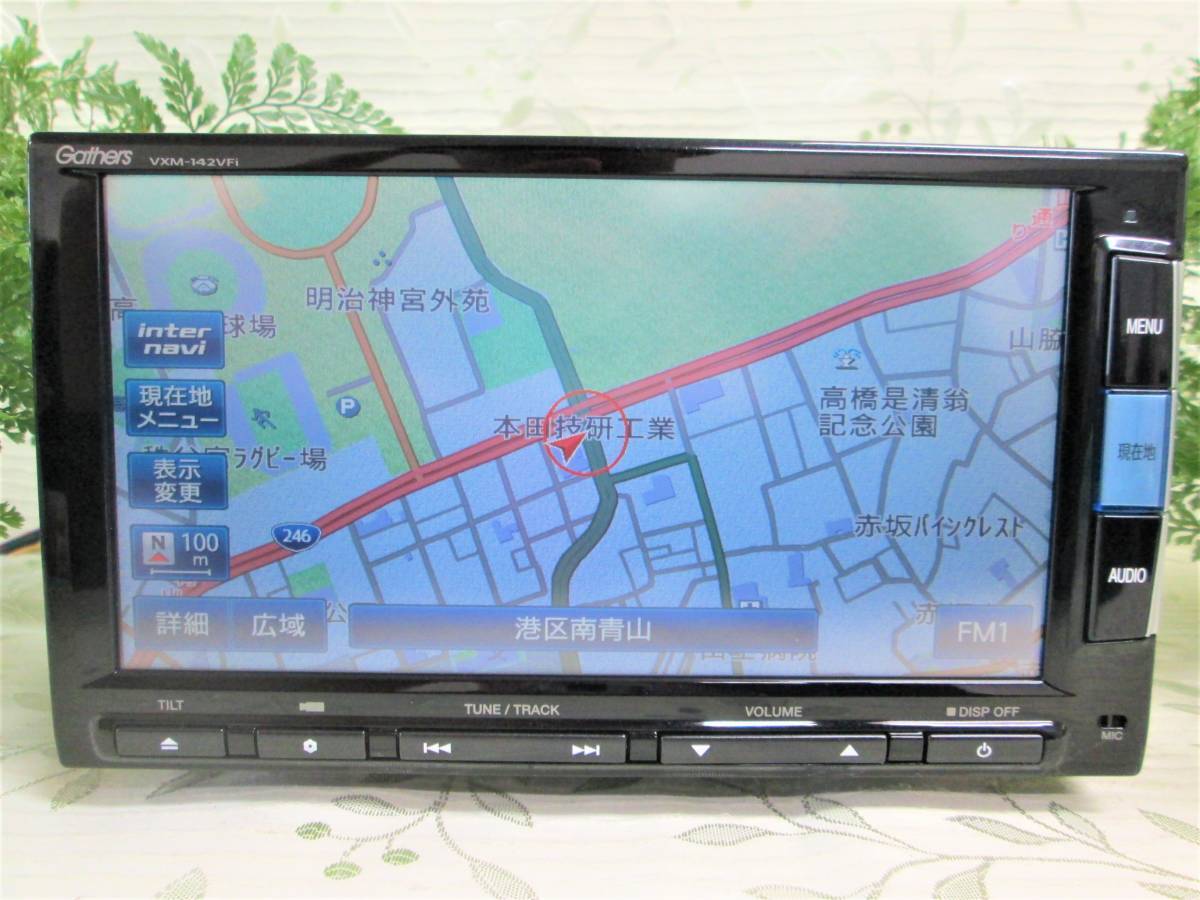 ホンダ 純正 Gathers VXM-142VFi メモリーナビ 訳あり B08102-GYA