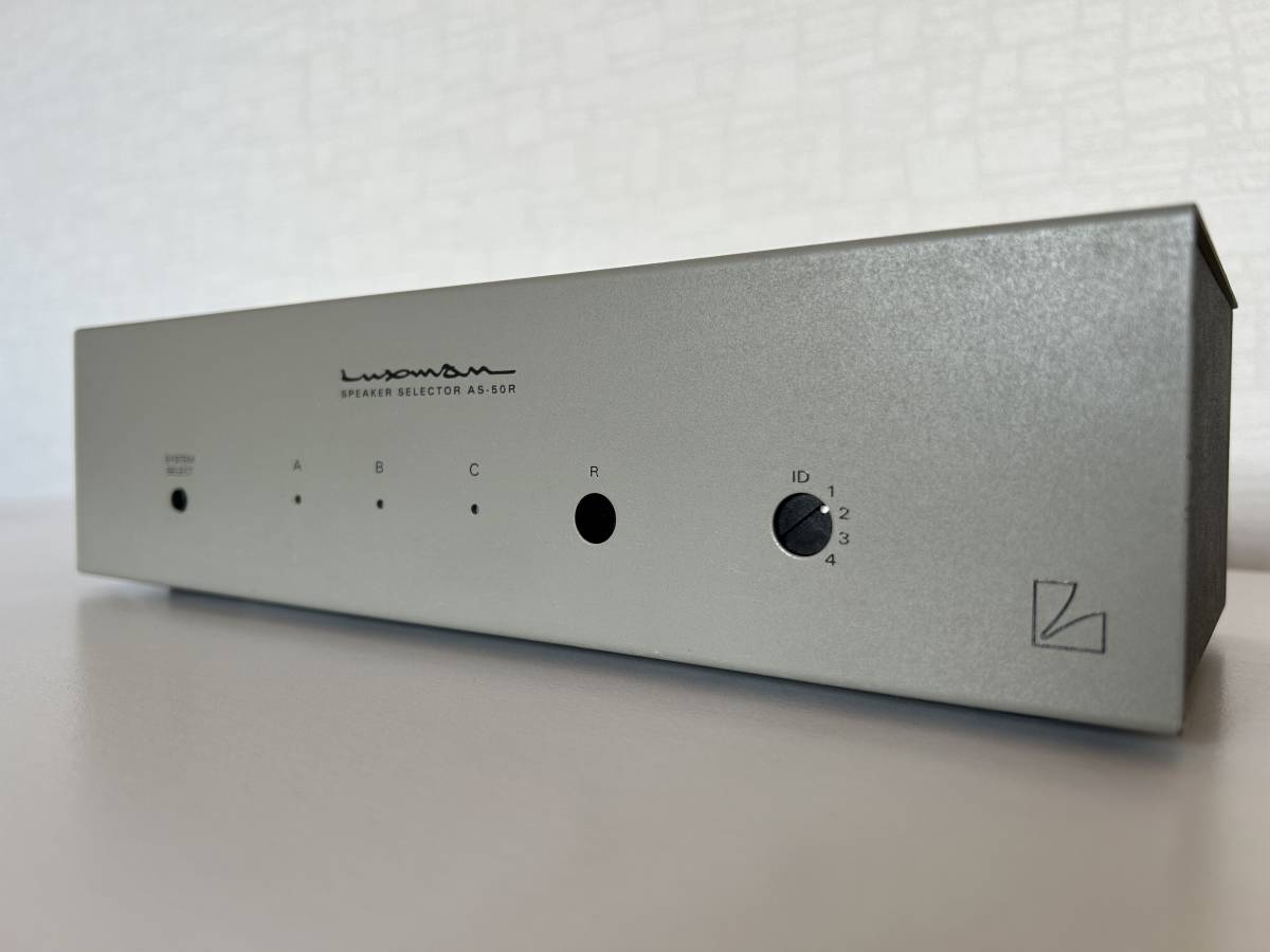 LUXMAN AS-50R ラックスマン スピーカーセレクター - スピーカー | 美 