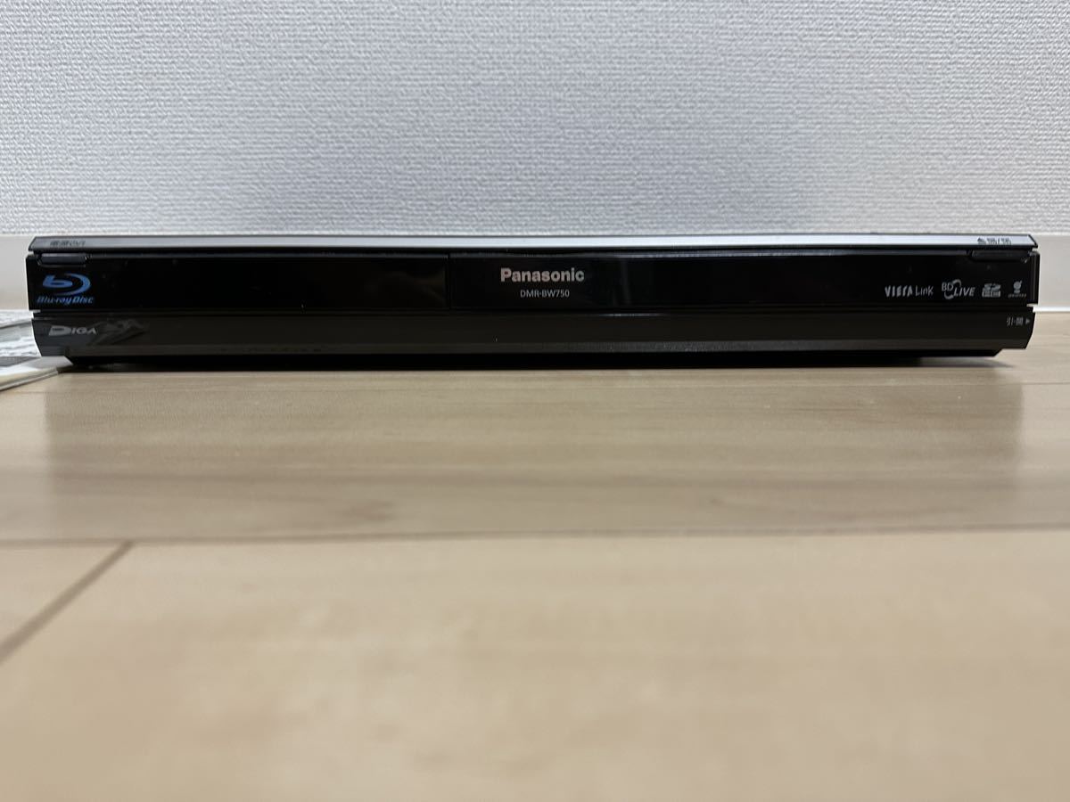 Panasonic DMR BW -750 【公式通販】