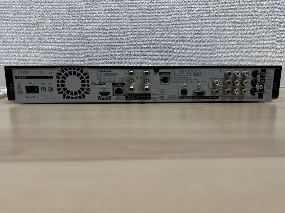 Panasonic DMR BW -750 【公式通販】