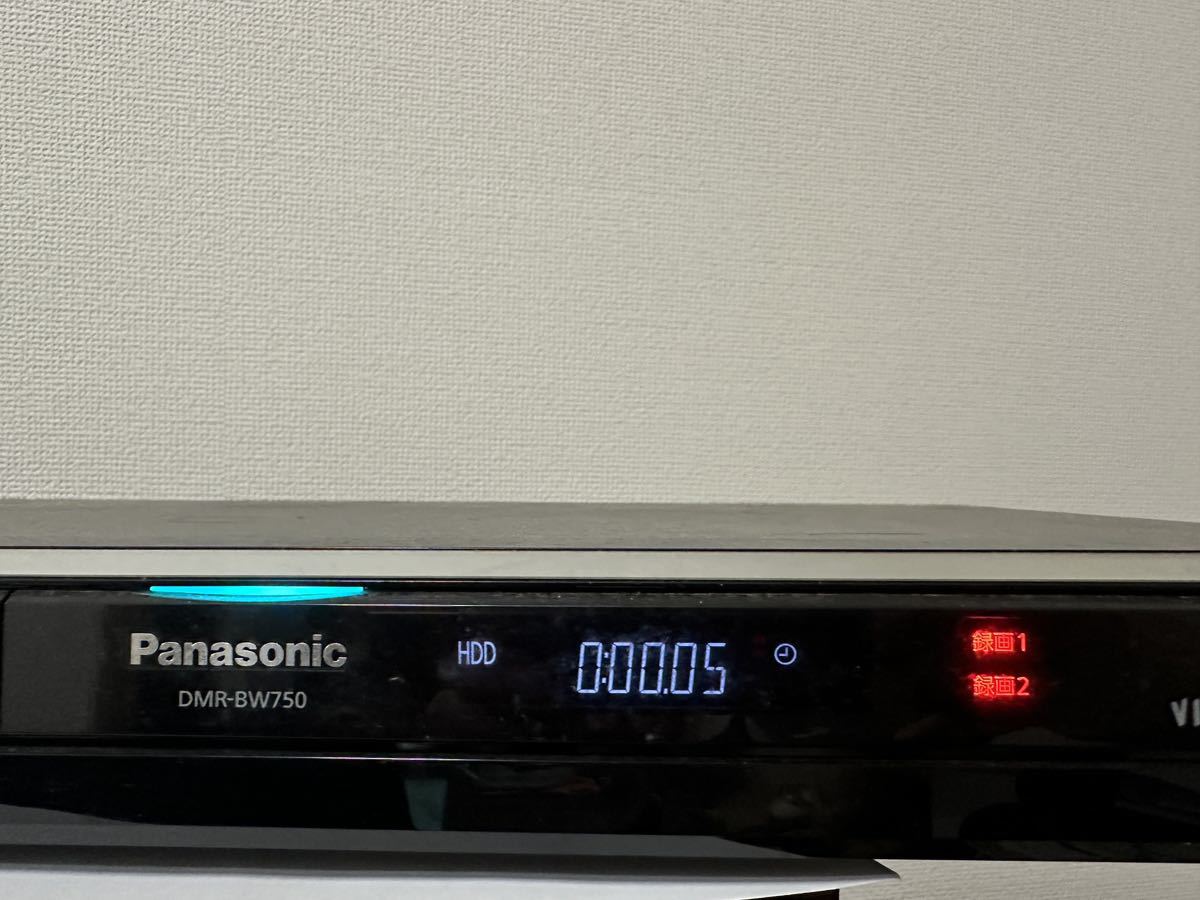 Panasonic DMR BW -750 【公式通販】