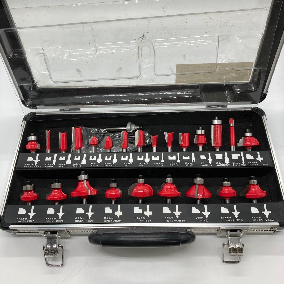 ルータ　ビット　ケース付　未使用