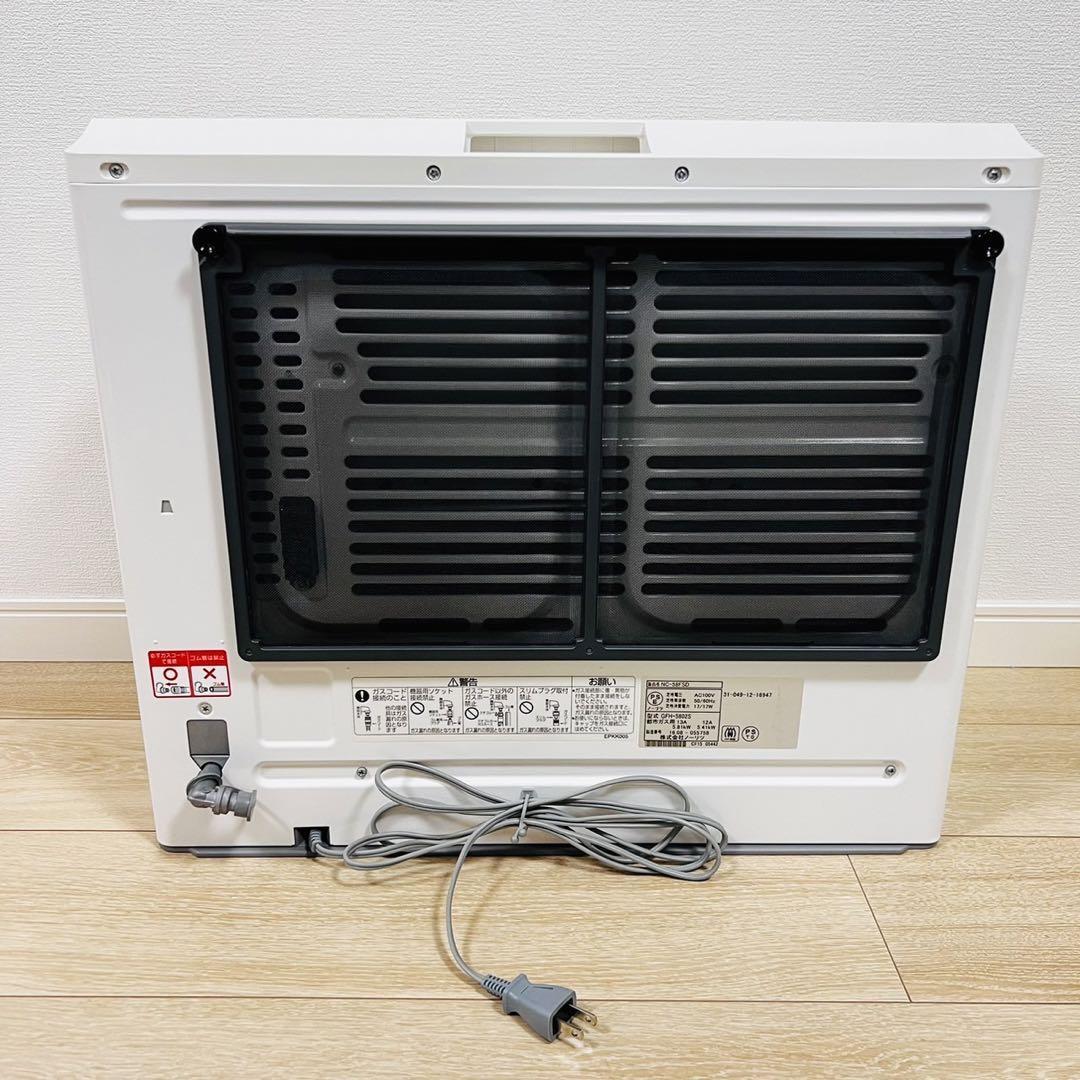 ノーリツガスファンヒーター NC-58FSD 都市ガス toho gas 東邦ガス GFH
