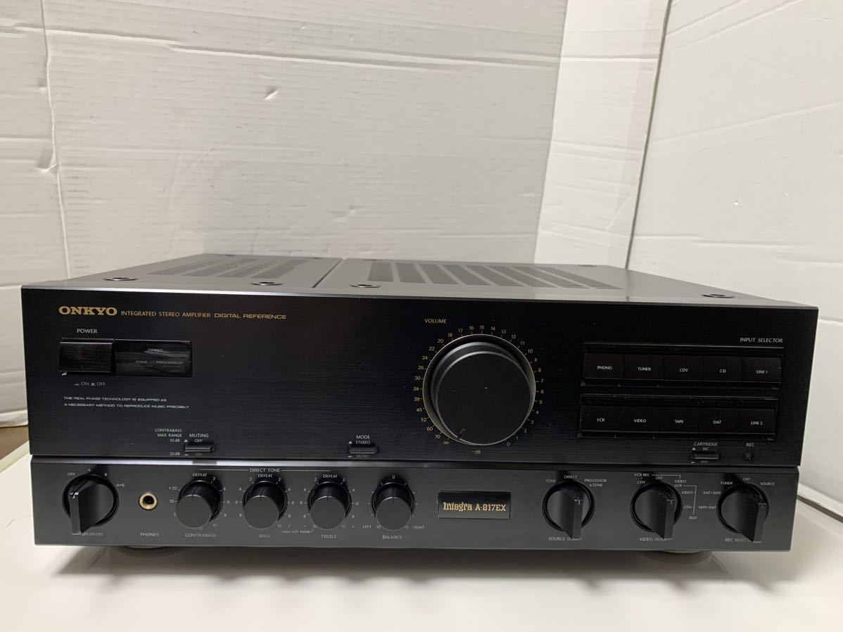 (整備品)ONKYO プリメインアンプIntegra A-817EX 