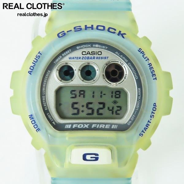通販直営 G-SHOCK/Gショック W.C.C.S. サンゴ礁 FROGMAN/フロッグマン 
