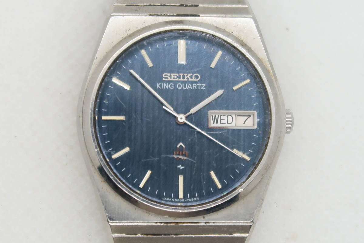 ◇◇1円 SEIKO セイコー キングクオーツ 5856-7040 紺文字盤 メンズ 