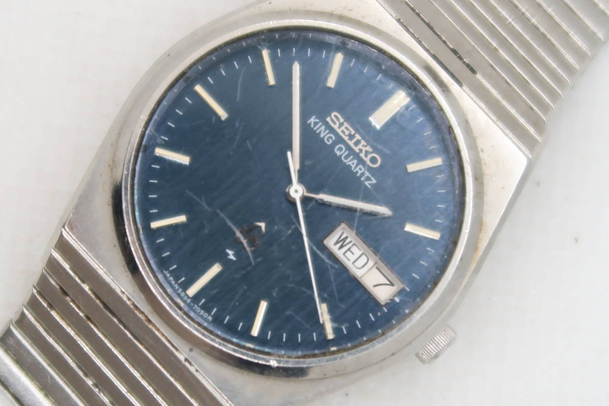 ◇◇1円 SEIKO セイコー キングクオーツ 5856-7040 紺文字盤 メンズ 