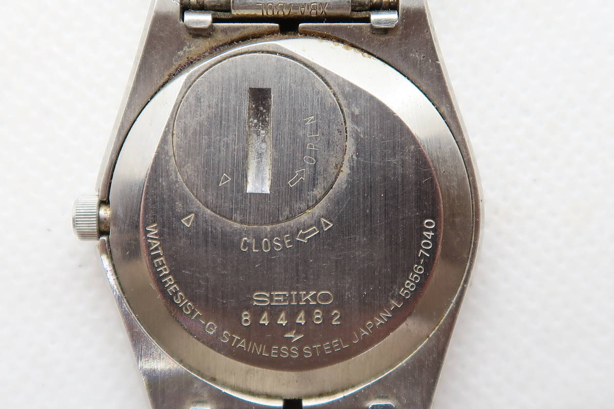 ◇◇1円 SEIKO セイコー キングクオーツ 5856-7040 紺文字盤 メンズ 