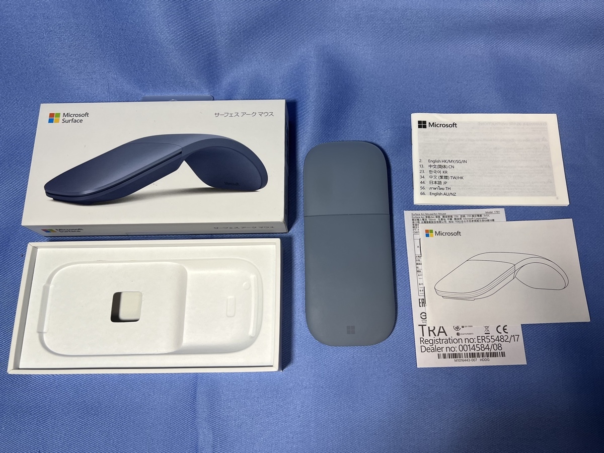 ○ Microsoft Surface Arc Mouse FGZ-00057 サーフェス アーク マウス