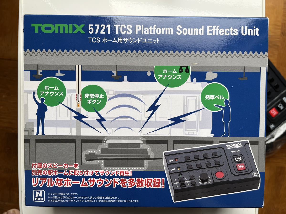 TOMIX TCS ホーム用サウンドユニット 5721 TCS TOMIX 0 ホーム用