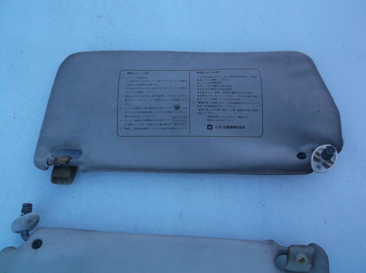 Yahoo!オークション ジェミニ 「ジェミニpf60」(パーツ)(自動車 2026年 