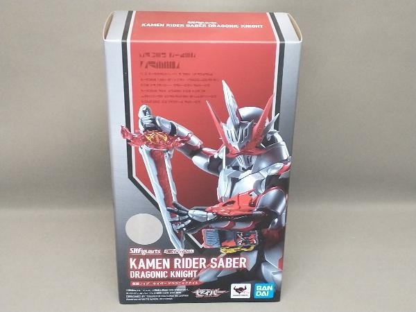 1円〜 未開封 エクスプラス 大怪獣シリーズ ウルトラQ 宇宙エイ