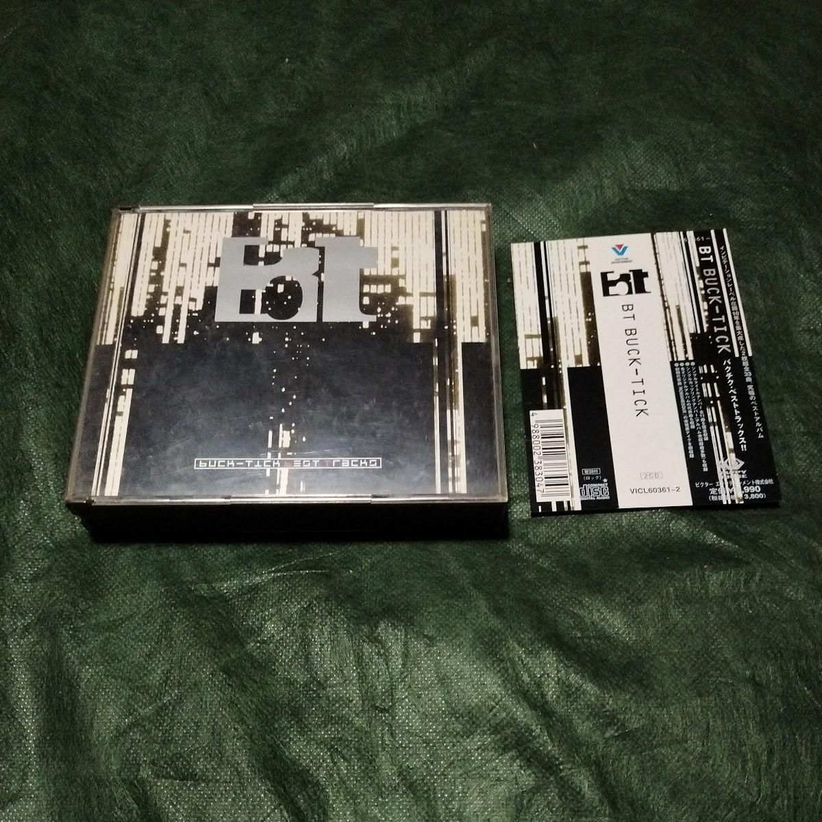 B-T BUCK-TICK・BESTAlbum・バクチク・ベストトラックス : BUCK-TICK